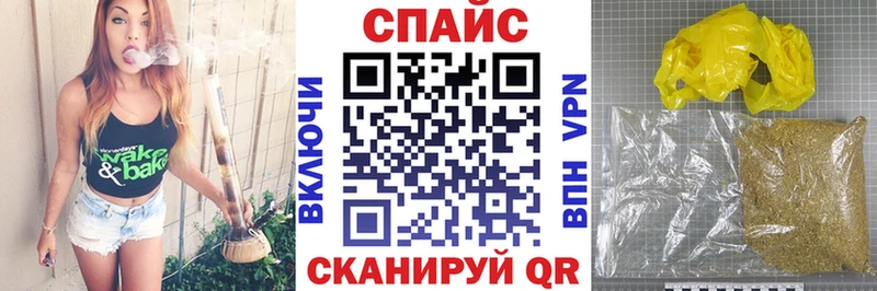 Бутират оксибутират  даркнет сайт  ссылка на мегу tor  Шилка 