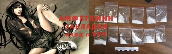 не бодяженный Абдулино