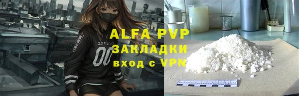 не бодяженный Абдулино
