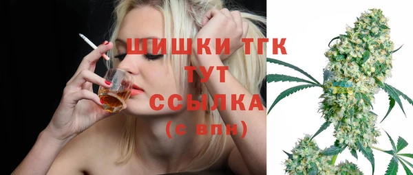 не бодяженный Абдулино