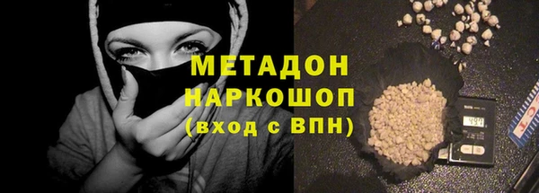 СК Абаза