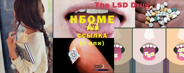 СК Абаза