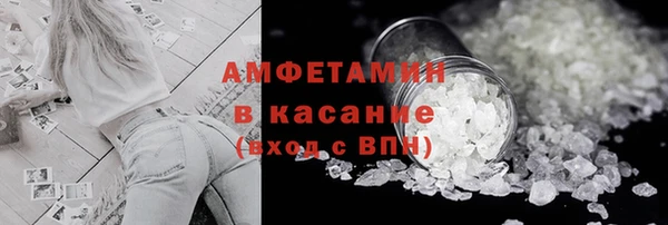 СК Абаза