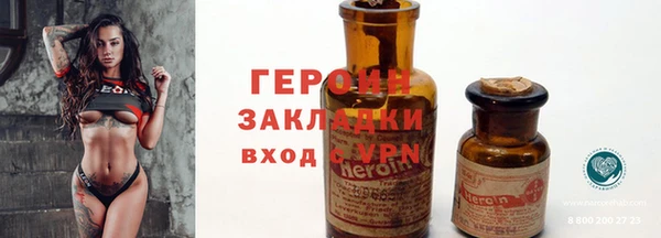 бутик Липки