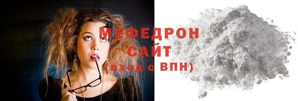 a pvp Магас