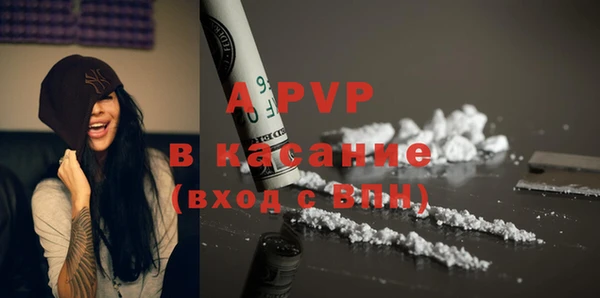 не бодяженный Абдулино