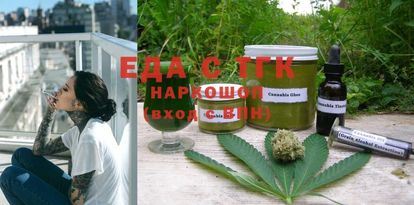 прущая мука Абинск