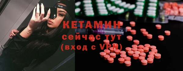 СК Абаза
