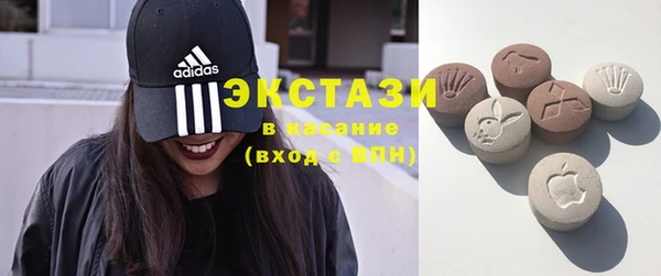 прущая мука Абинск