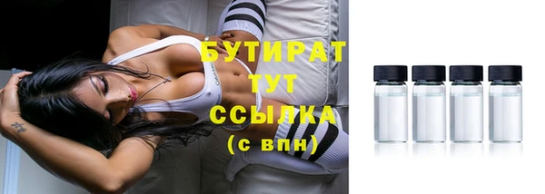 СК Абаза