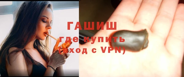 индика Лихославль