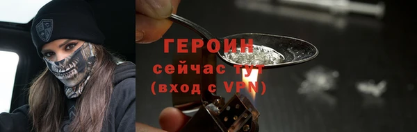 не бодяженный Абдулино
