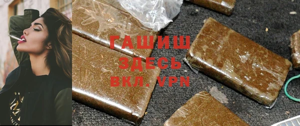 не бодяженный Абдулино