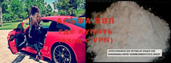 не бодяженный Абдулино