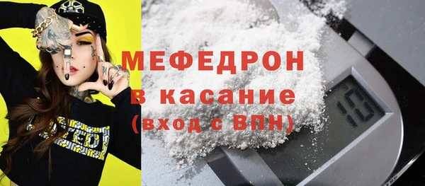 не бодяженный Абдулино