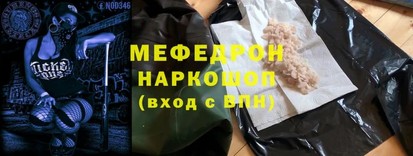 не бодяженный Абдулино