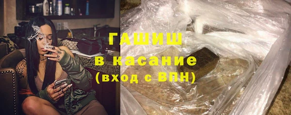 прущая мука Абинск
