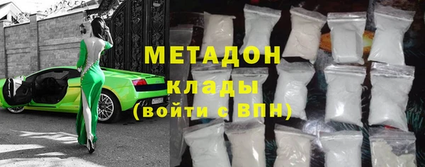 СК Абаза