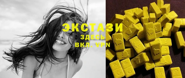 СК Абаза