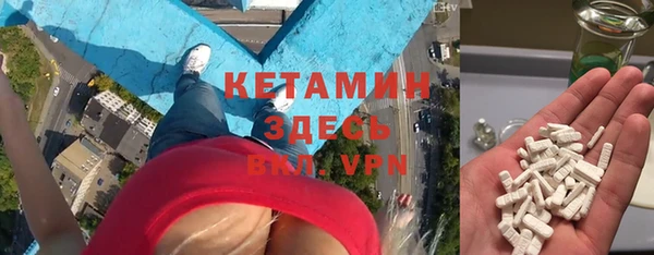 не бодяженный Абдулино