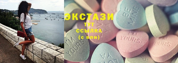 СК Абаза