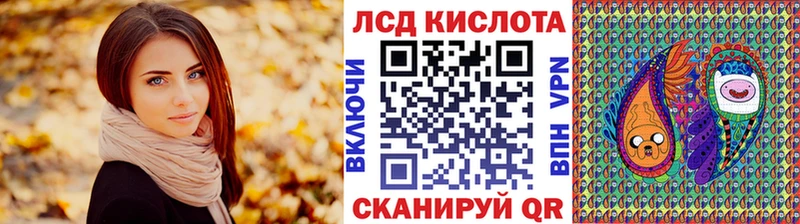 Марки NBOMe 1,5мг  цены   Шилка 